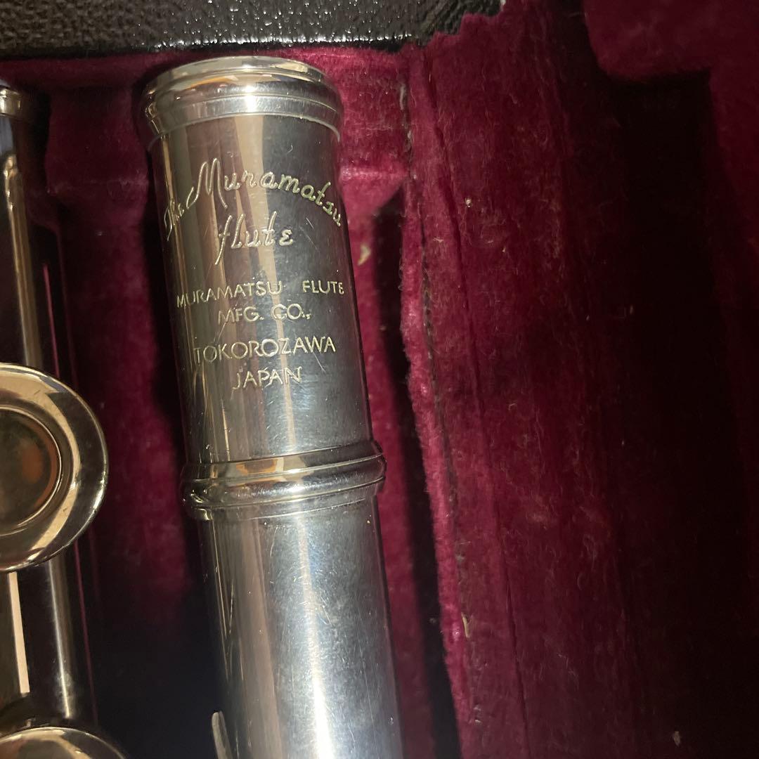 Muramatsu フルート 本体 日本製