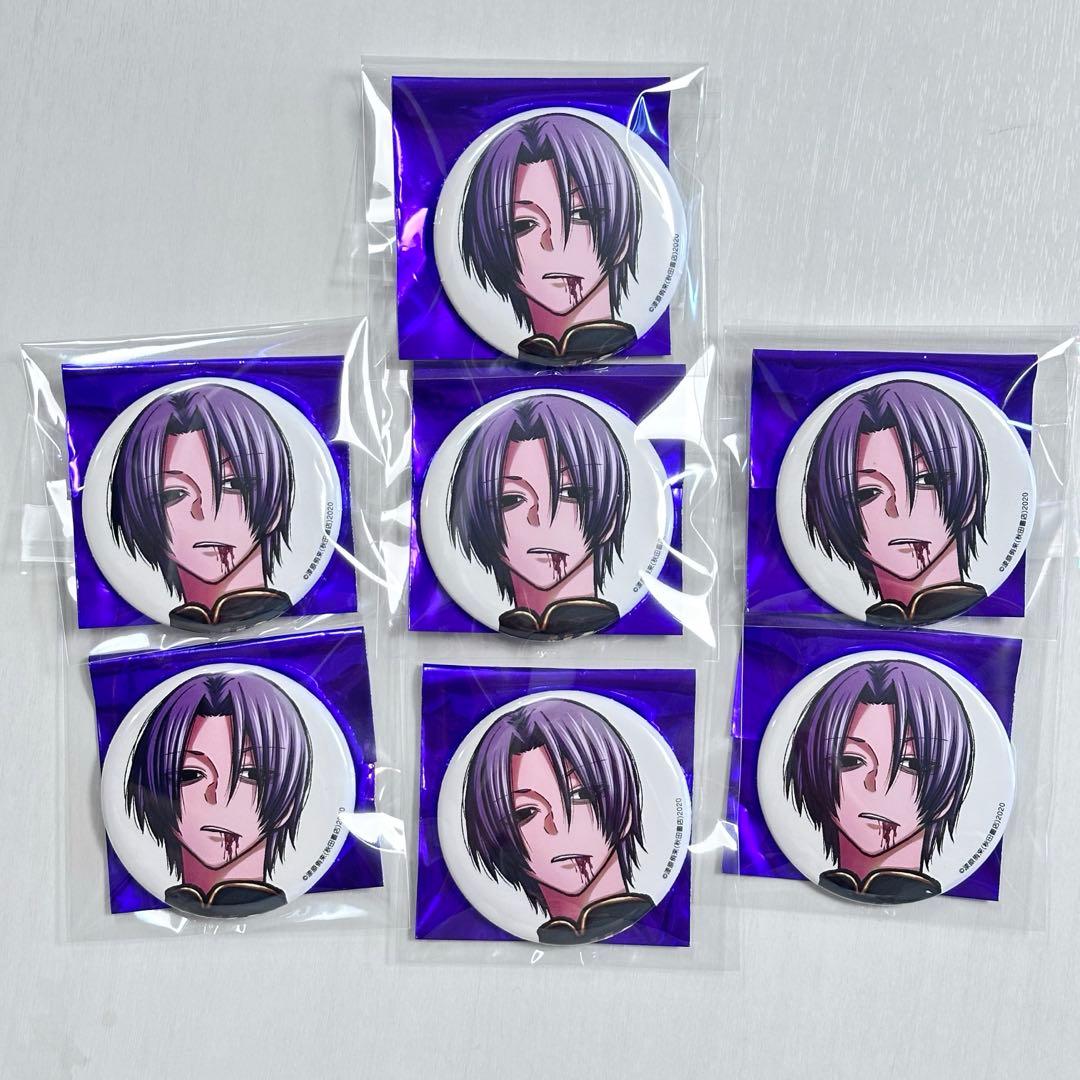 桃源暗鬼 コミケc107 印南幽 缶バッジ - メルカリ