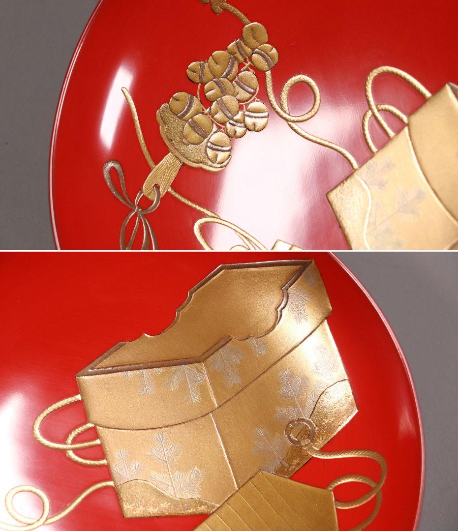 MA243 加賀蒔絵 能楽・翁 本金高蒔絵 朱塗三ッ盃・盃台 松蒔絵 木製 杯