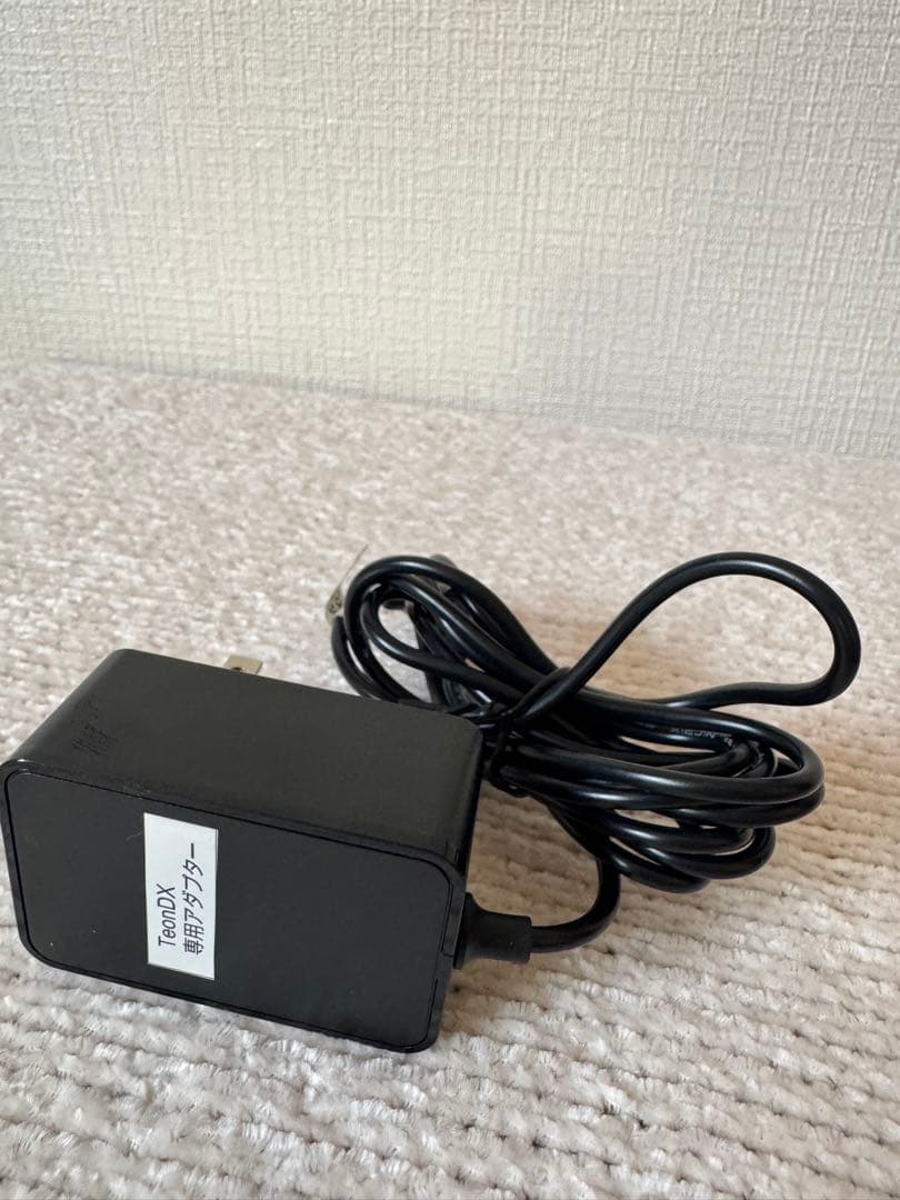 リファイン テオンDX マッサージオイル ジェル付き Beauty Planning