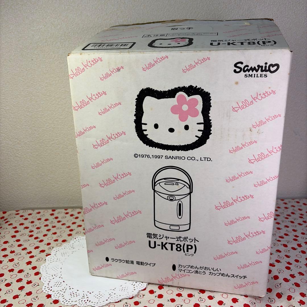 【希少・動作確認済】1997年ハローキティ 電気ポット レトロ