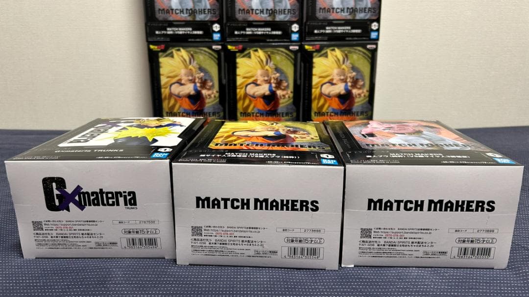 24個 ドラゴンボールZ MATCH MAKERS 超サイヤ人3孫悟空 魔人ブウ