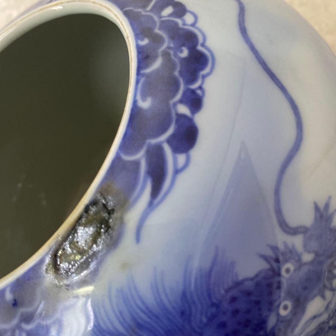 真葛香山　染付龍花瓶