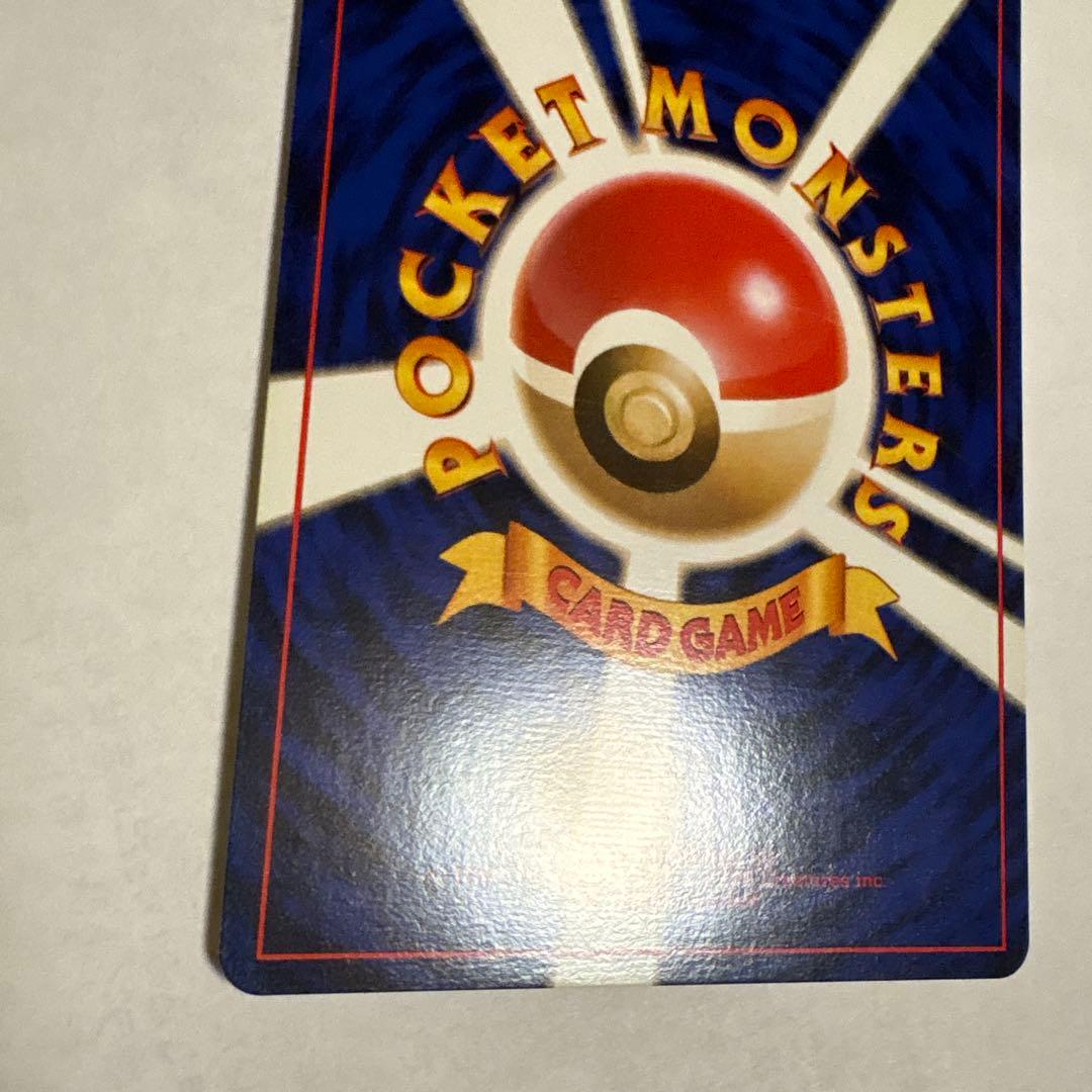 ポッポ ● 第1弾拡張パック ポケモンカード マークなし