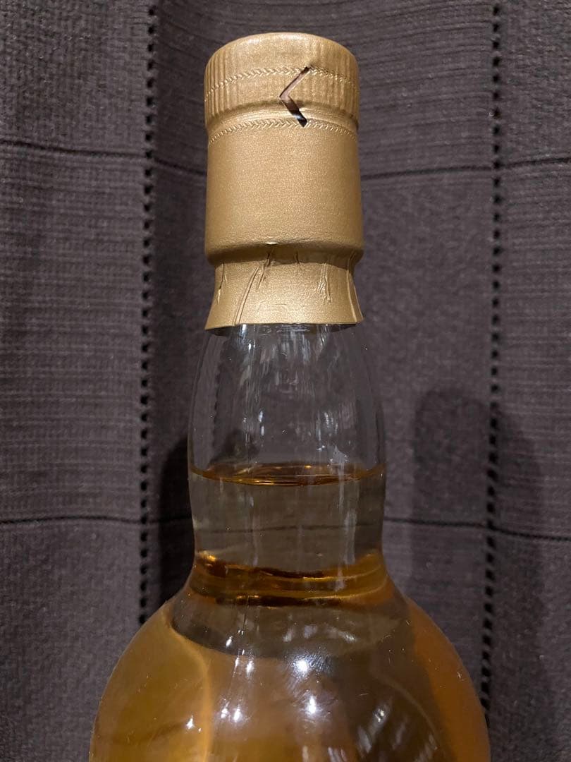 ボウモア 1992 21年 49・9% カスクストレングス ダンイーダン