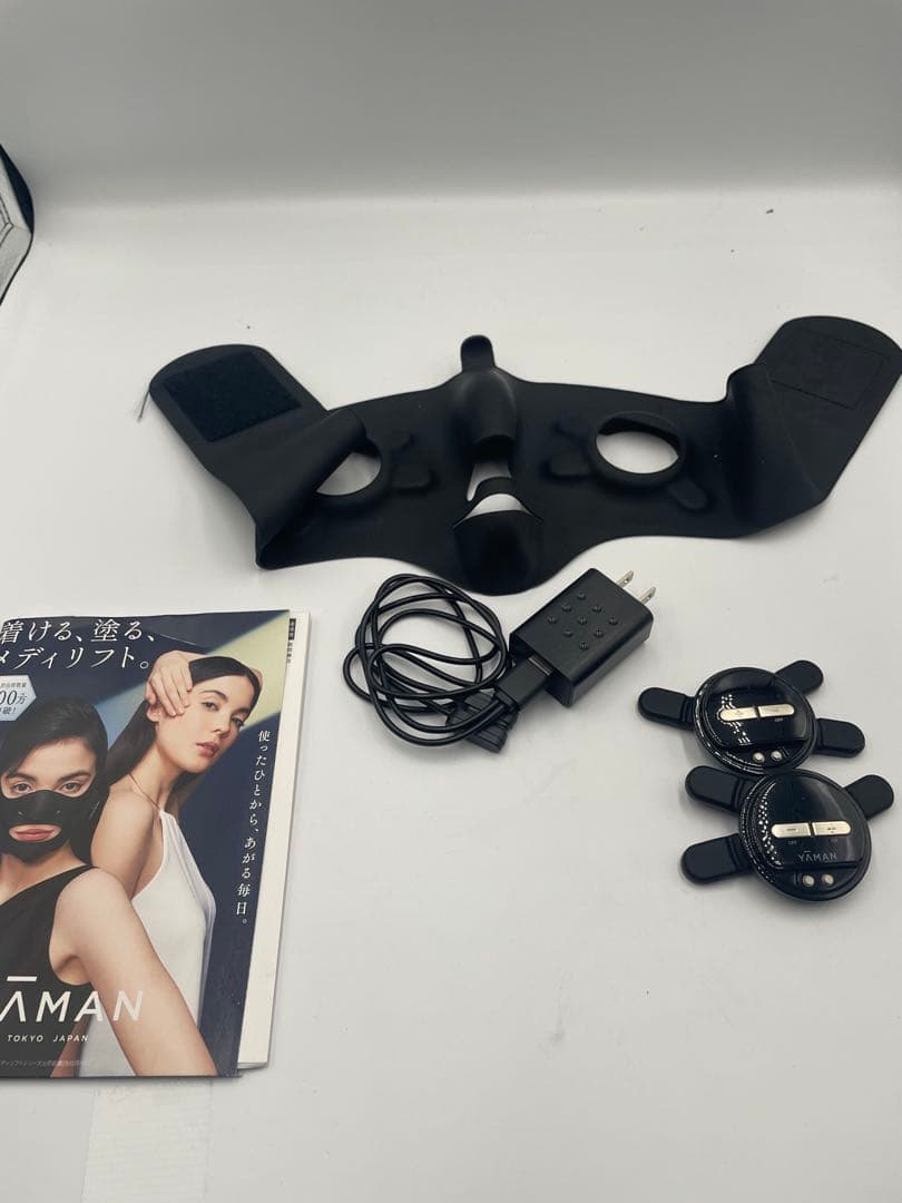 ヤーマン メディリフト プラス EPM-18 ヤーマン YA-MAN メディリフト 小売 プラス セラムセットEPM-18BB