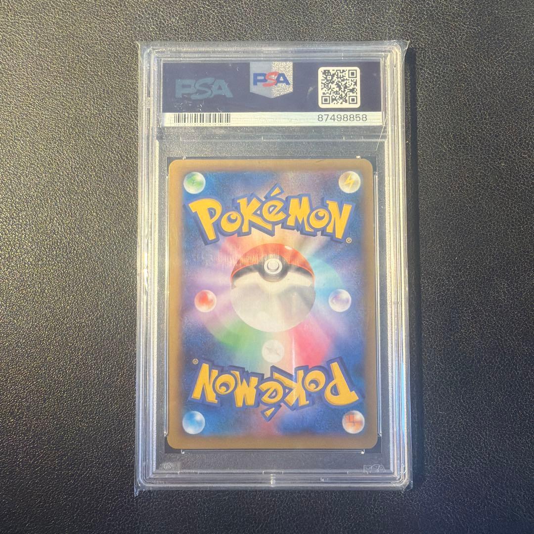 PSA10 リザードンEX SR XY2 ワイルドブレイズ 081/080