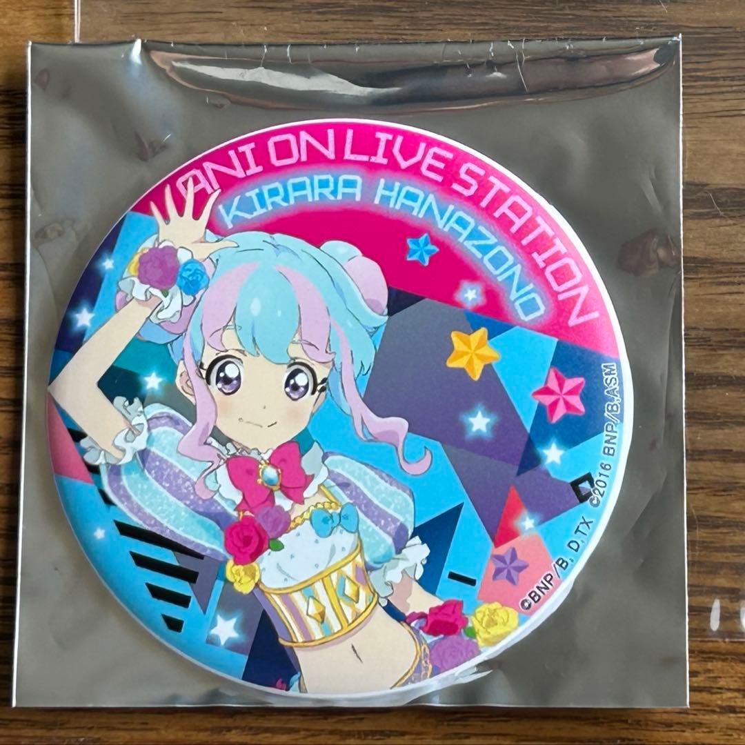 アイカツスターズ アニON マグバッジ 花園きらら 【花園きらら】 アイ