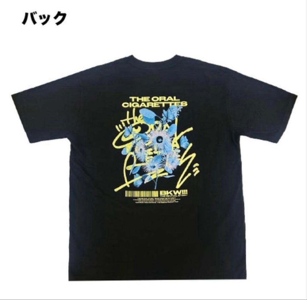 THE ORAL CIGARETTES オーラル Tシャツ ポポラス Mサイズ - メルカリ