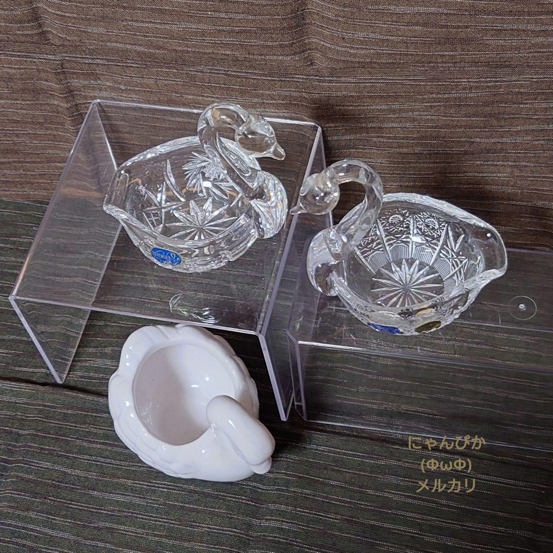 ボヘミアクリスタル スワン白鳥 インテリア小物入れ 2種+おまけ1個計3