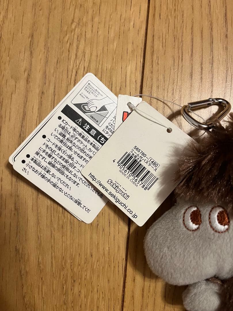 ⭐︎廃盤プレミア⭐︎セキグチ ムーミン　ご先祖様 ぬいぐるみ パスケース　レトロ