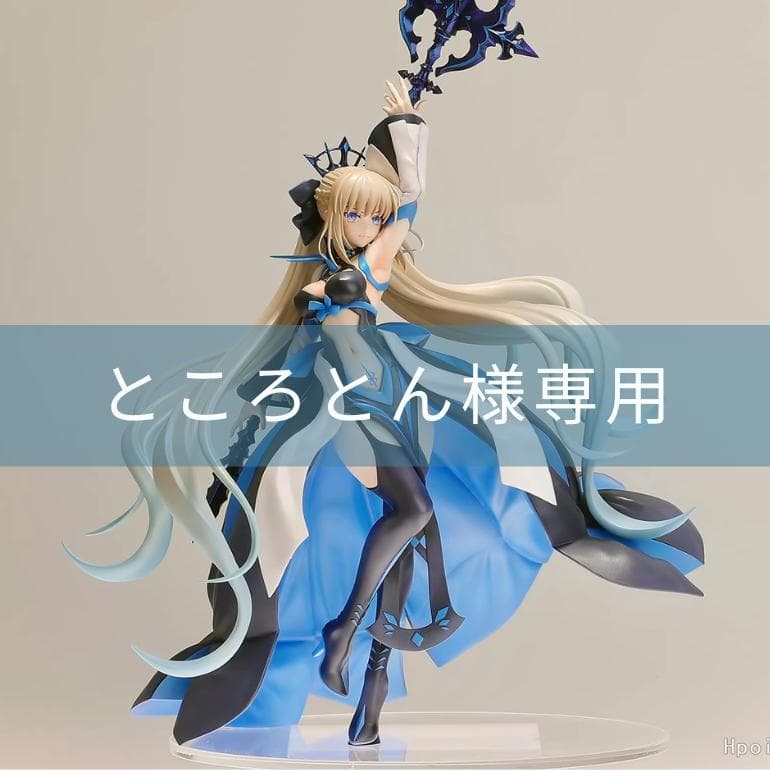 FGO　モルガン　WF2022　ガレージキット　1/7フィギュア　塗装済み完成品 Fate/Grand Order』 モルガン・ル・フェイ 未塗装組み立て式ガレージ