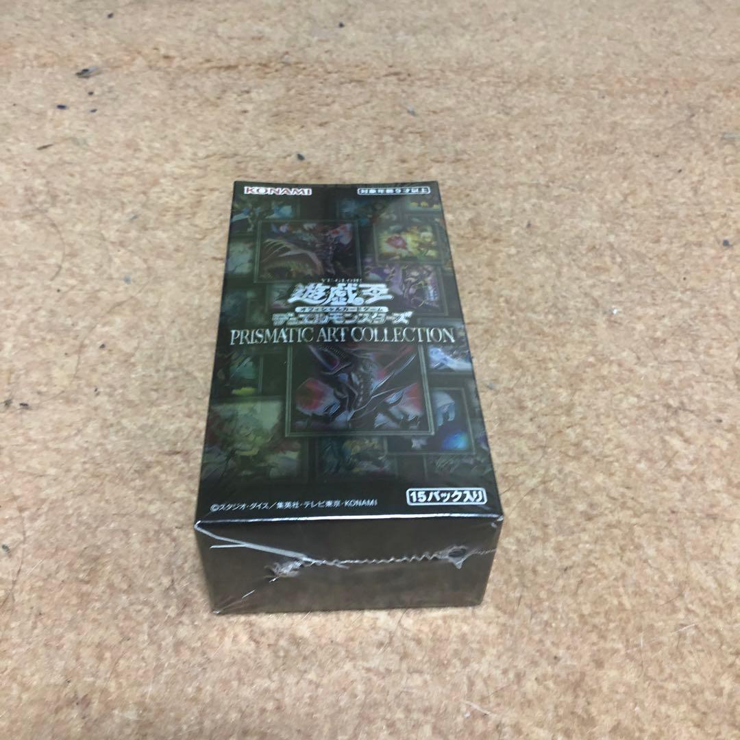 プリズマティックアートコレクション box 未開封 シュリンク