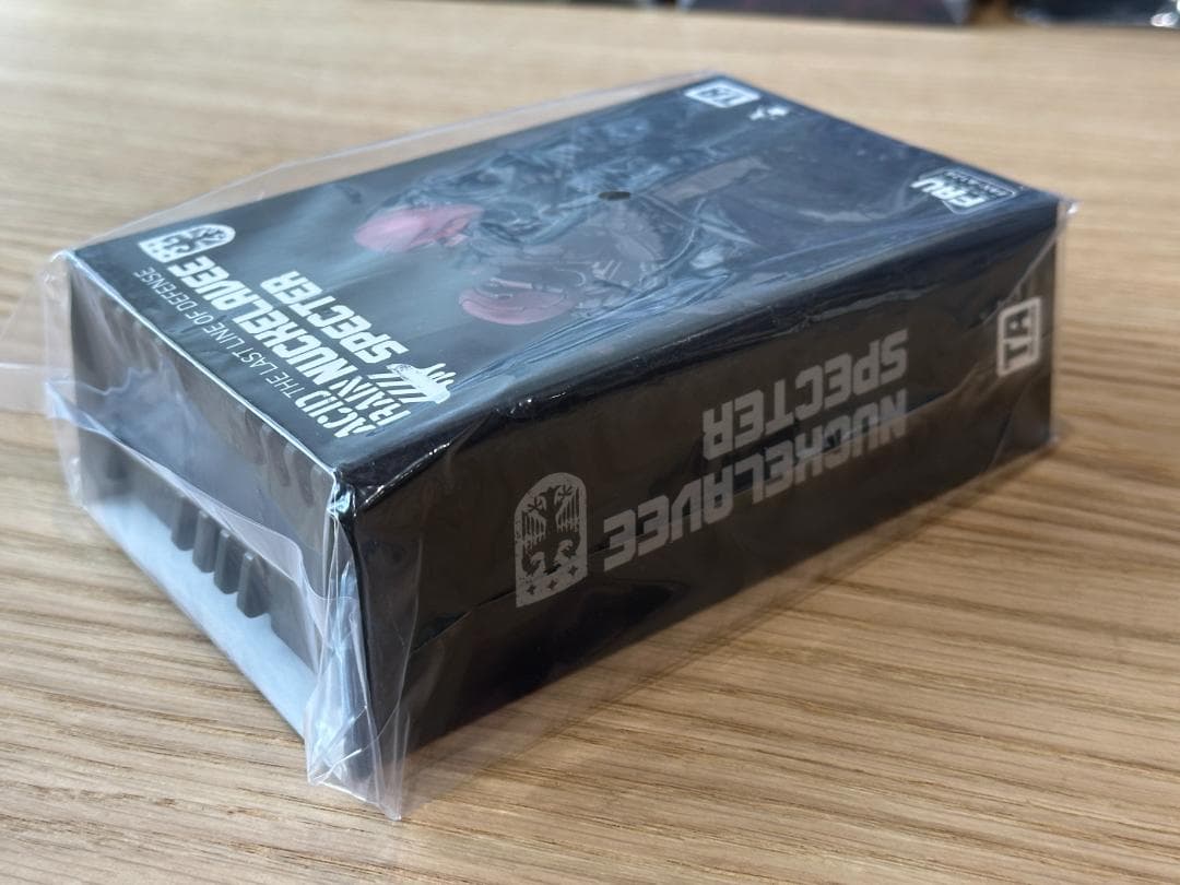 Acid Rain FAV-A128 Nuckelavee アシッドレイン