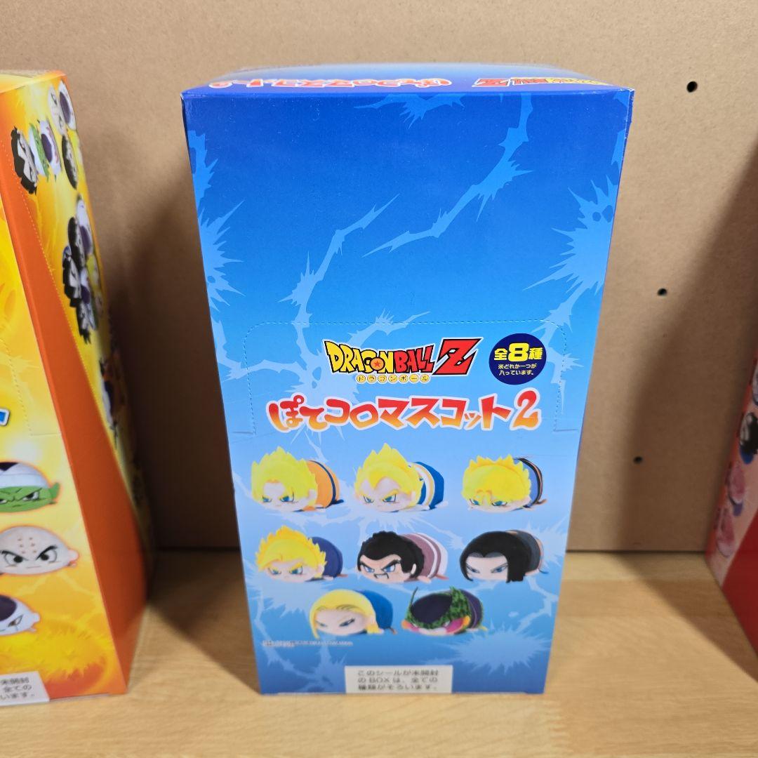 ドラゴンボールZ ぽてコロマスコット1 2 3 ぬいぐるみ ツムツム