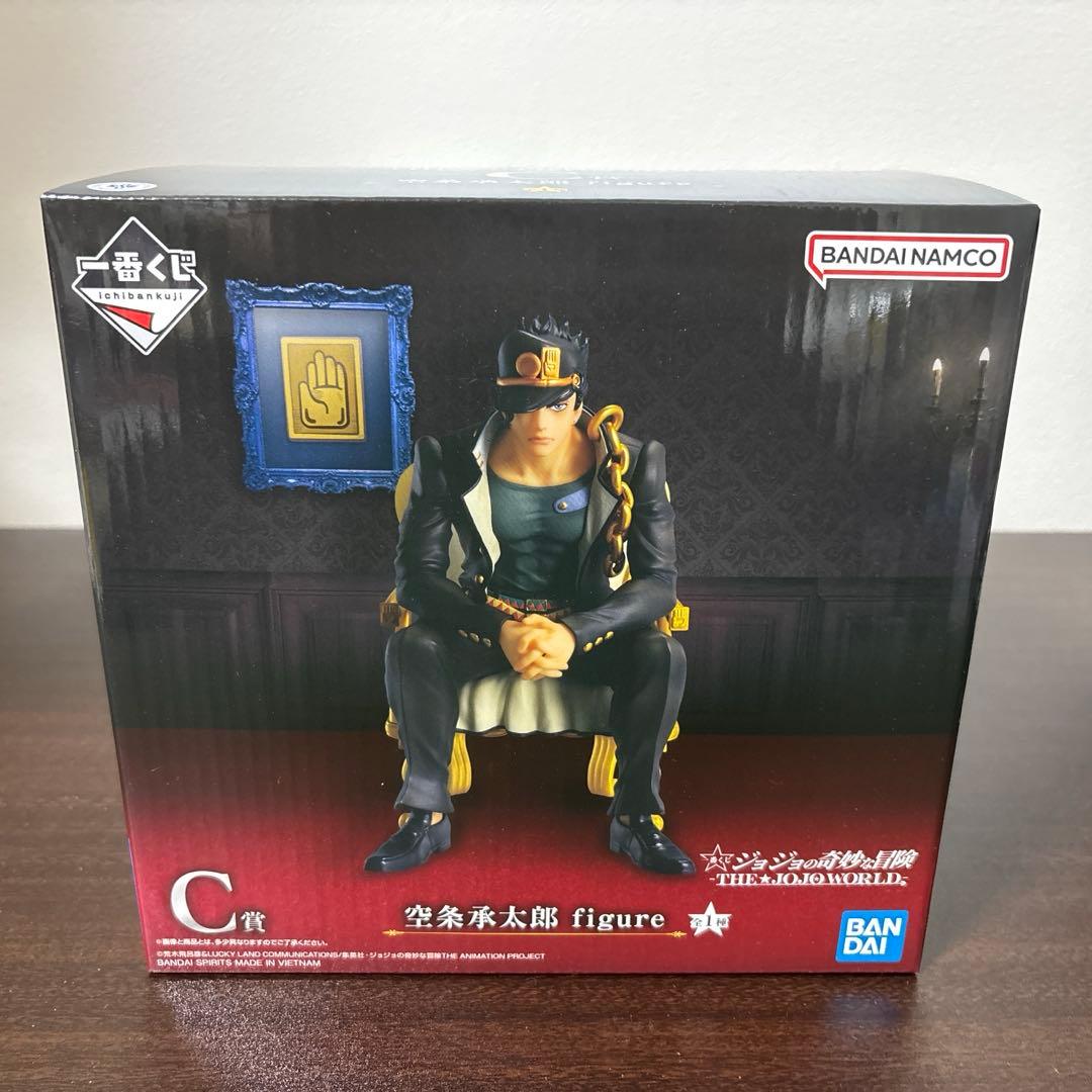 一番くじ ジョジョワールド C賞 空条承太郎 フィギュア