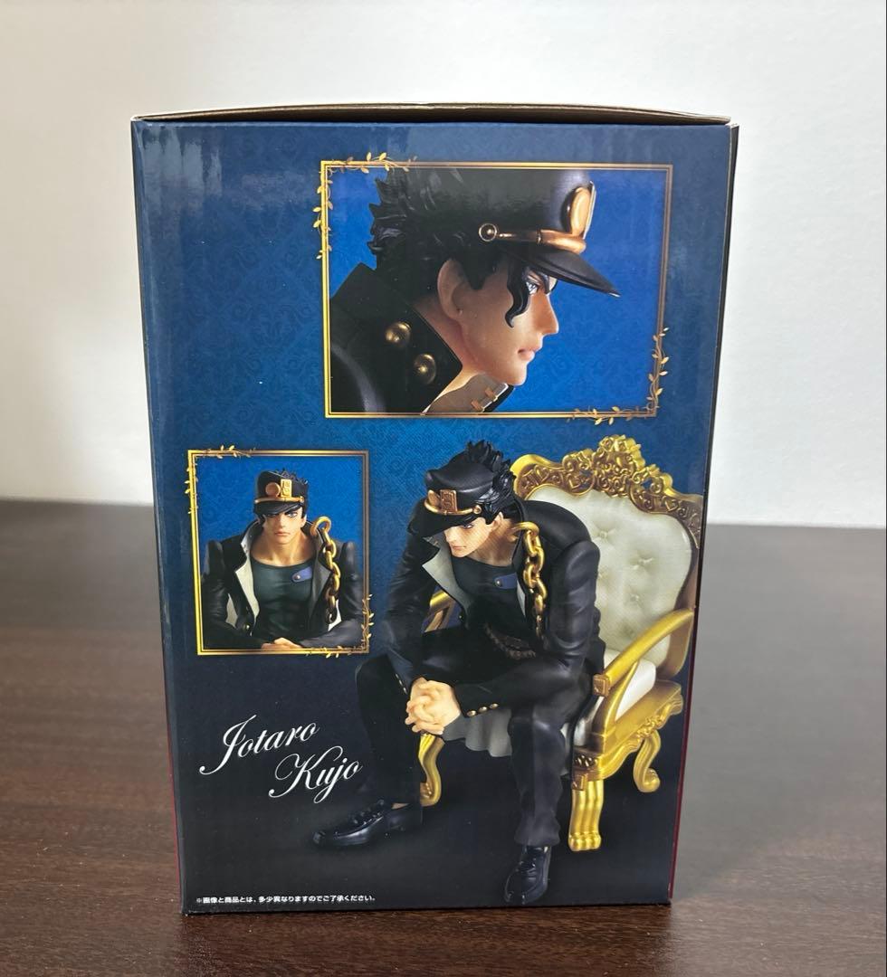 一番くじ ジョジョワールド C賞 空条承太郎 フィギュア