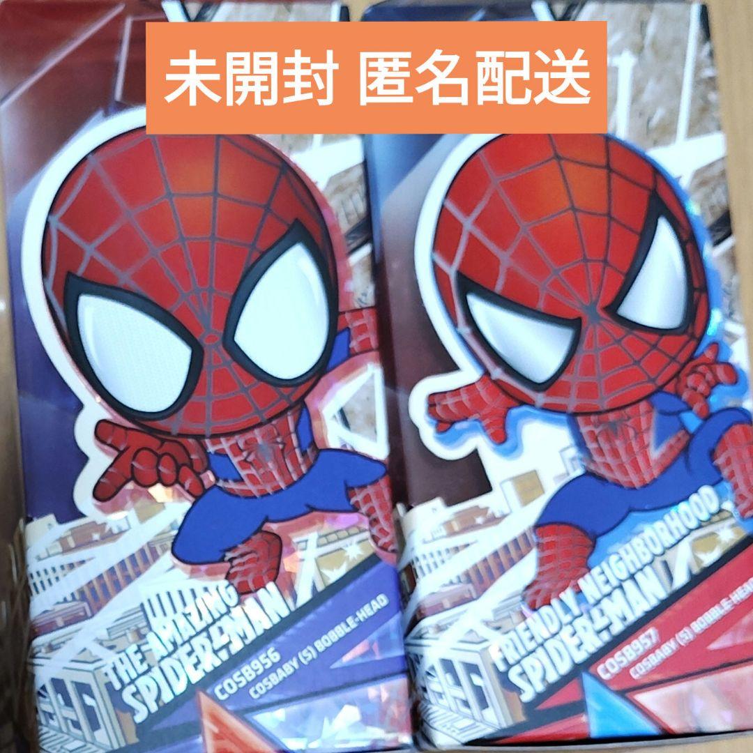 ホットトイズ コスビコレクション スパイダーマン 6体入り アメコミ