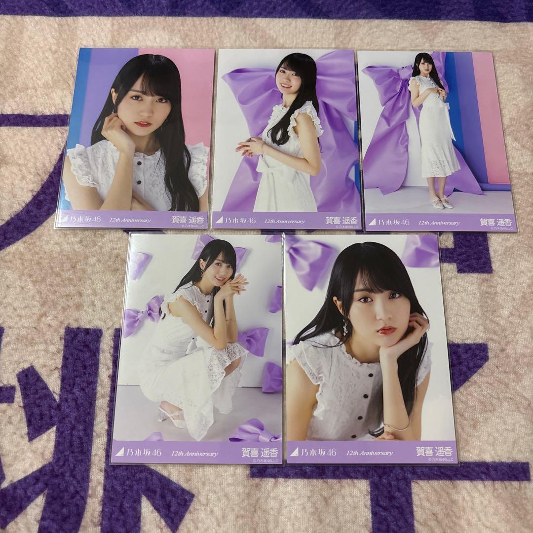 乃木坂46 生写真 賀喜遥香 12th anniversary コンプ - メルカリ