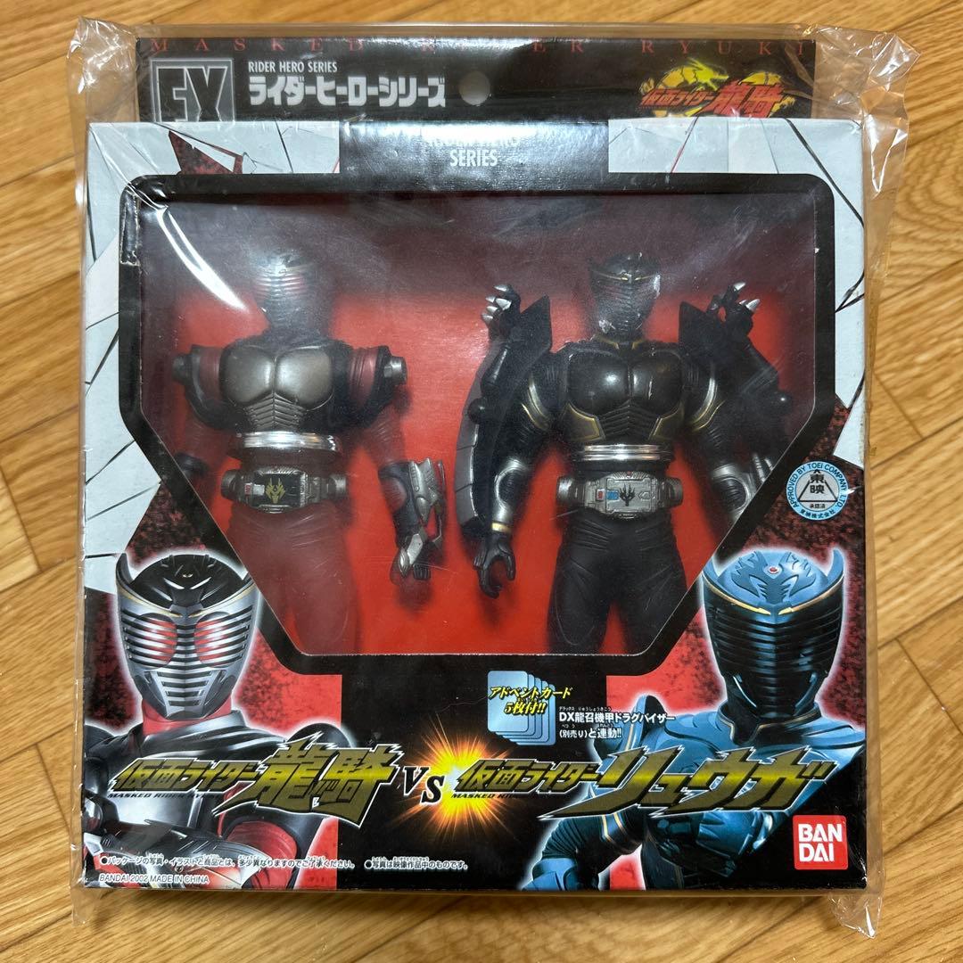 仮面ライダー フィギュアセット 龍騎 リュウガ ギルス