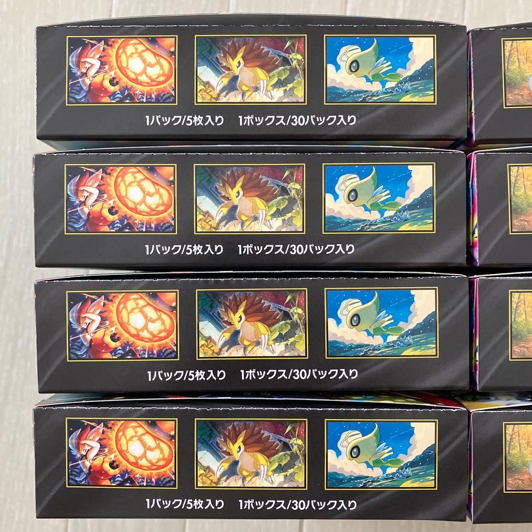 【新品・正規店購入品】メガブレイブ　4BOX メガシンフォニア　4BOX