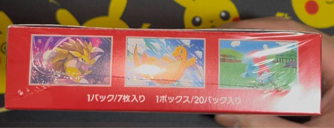 【スニダンシール、おまけ付き】ポケモンカード151 1BOX シュリンク付き