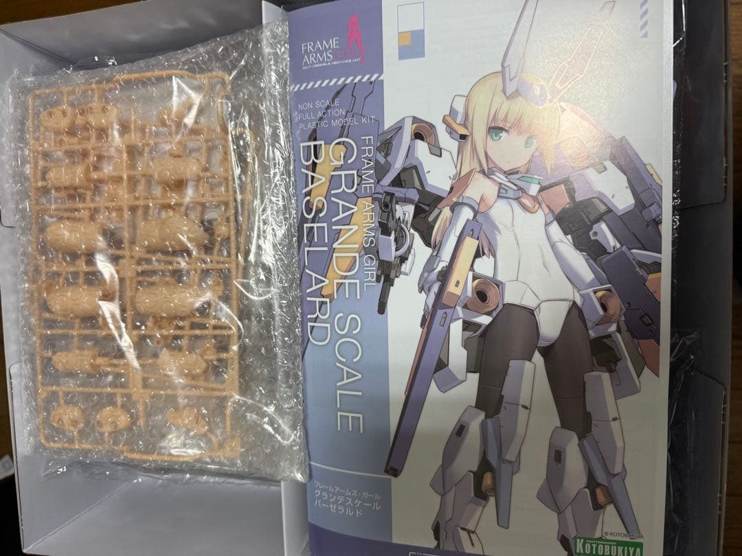 コトブキヤ　グランデスケール　４種セット