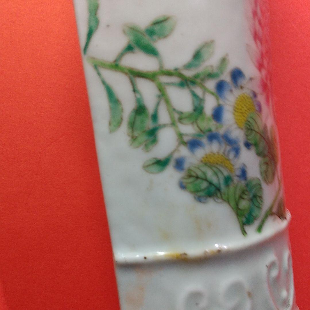 大清時代の壁掛け花入れ器 ガーデニング・園芸 雑誌の商品一覧 | 趣味・