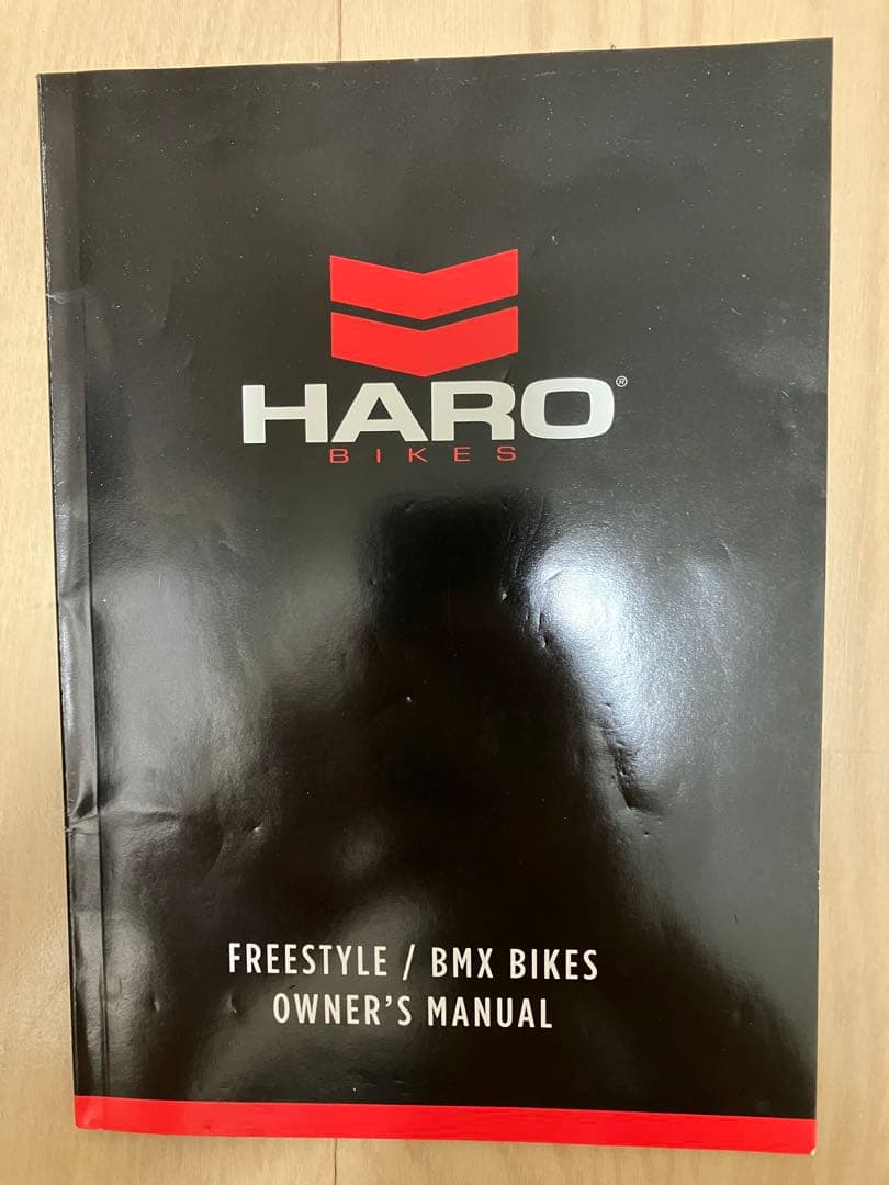 【12インチBMX】HAROBIKES SHREDDER キッズ自転車スタンド付