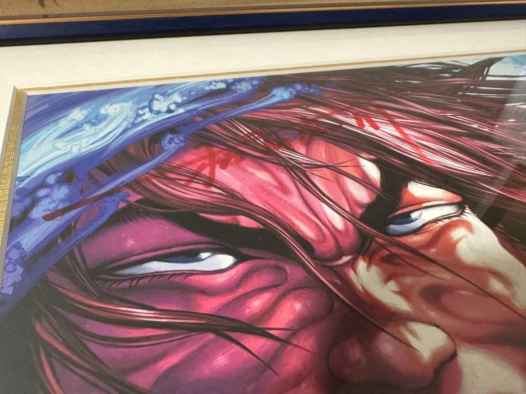 【複製原画】範馬勇次郎 「世界200限定」サイン入りリトグラフ