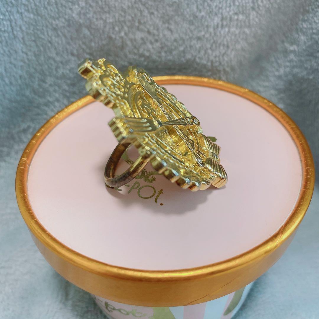 Chess Chocolate Emblem リング