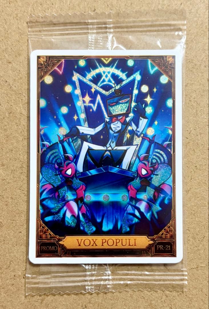 ハズビンホテル HAZBIN HOTEL カード VOX ヴォックス ② - メルカリ