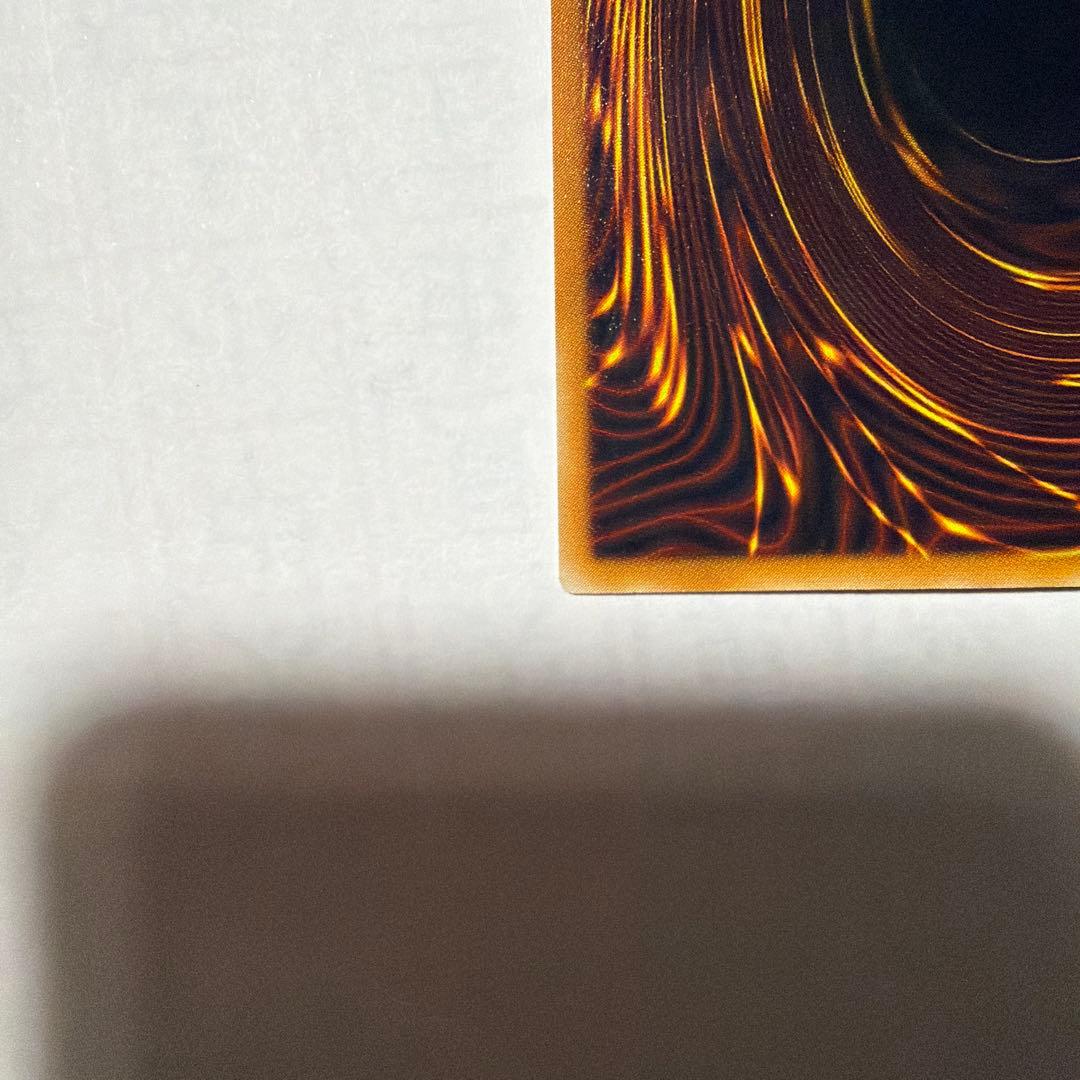 遊戯王2期　デーモンの召喚 レリーフ　SC-51 2b