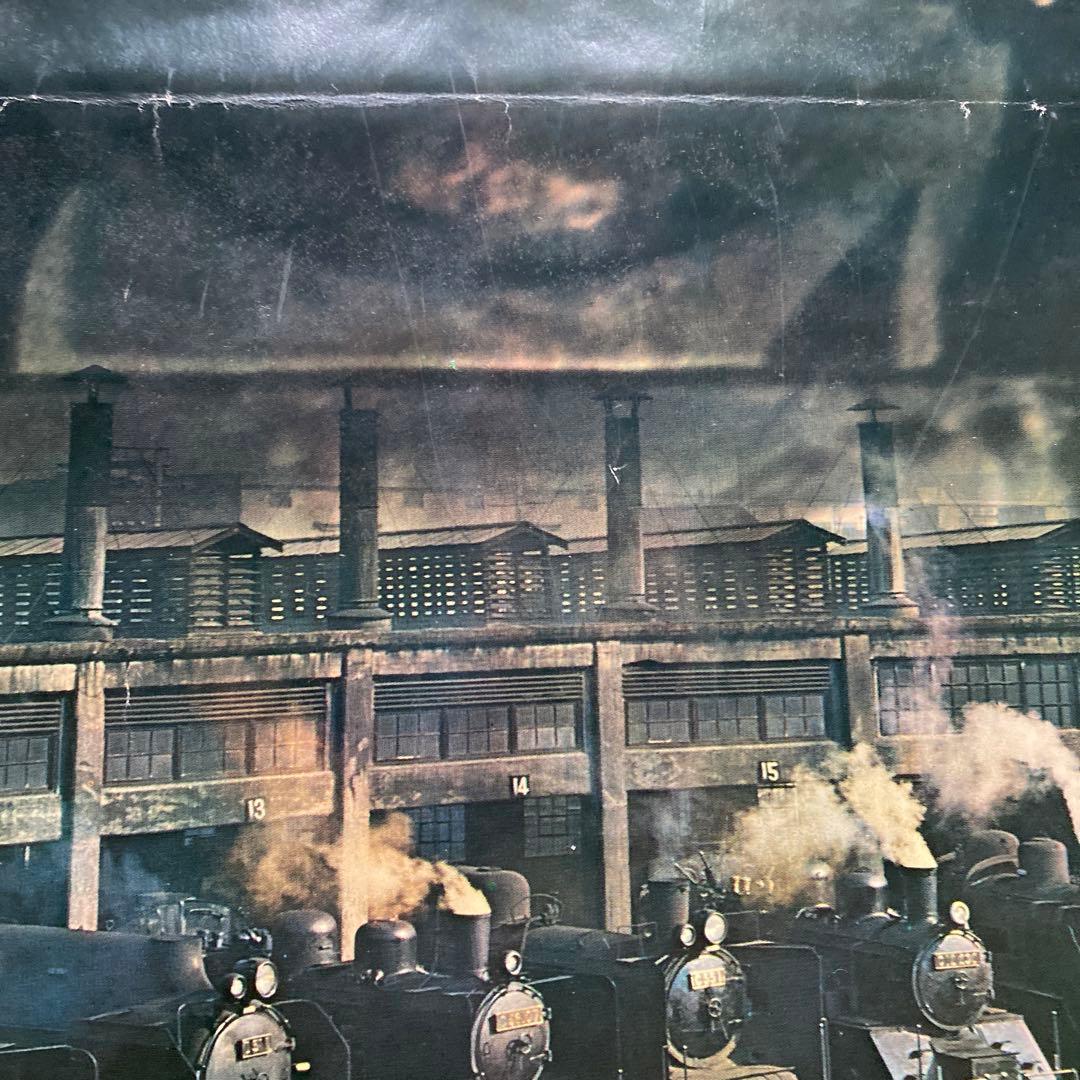 鉄道　SL ポスター