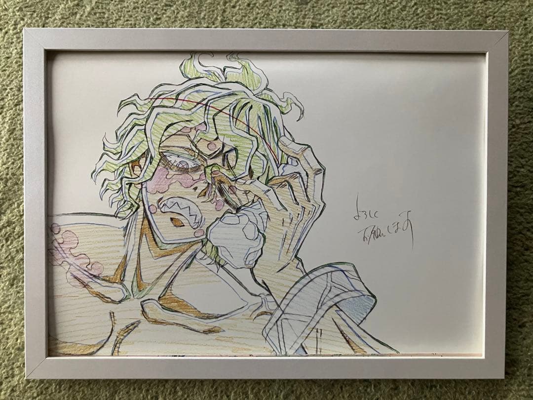 鬼滅の刃 妓夫太郎 アートパネル 額装品 ufotable 鬼滅の刃 不死川実弥 アートパネル 額装品 ufotable 鬼滅の