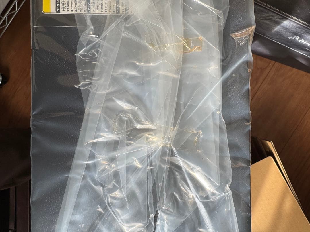 FF7 AC アドベントチルドレン ピーシズリミデッド