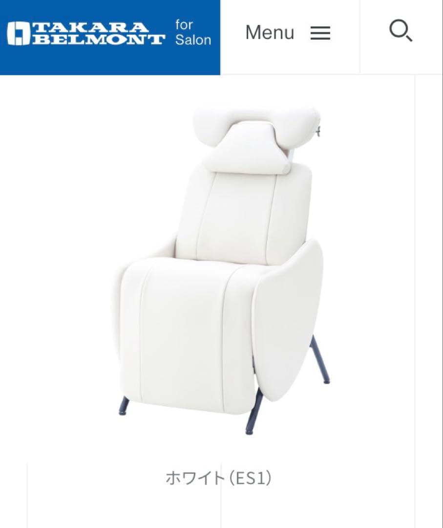 美品⭐️タカラベルモント製 アイラッシュリクライニングチェア