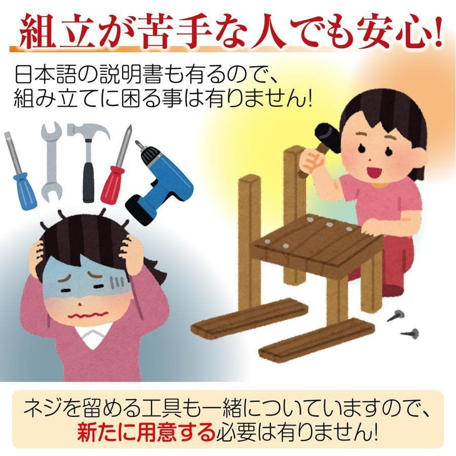 全自動麻雀卓 静音 [3人打ち対応機種] ハーフレッグ（牌33mm：ブラック）