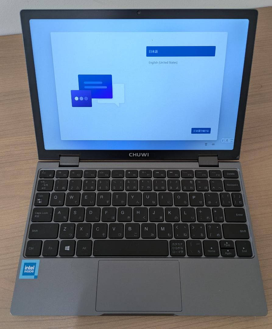 dynabook BJ65/FS i5-10210U SSD512G