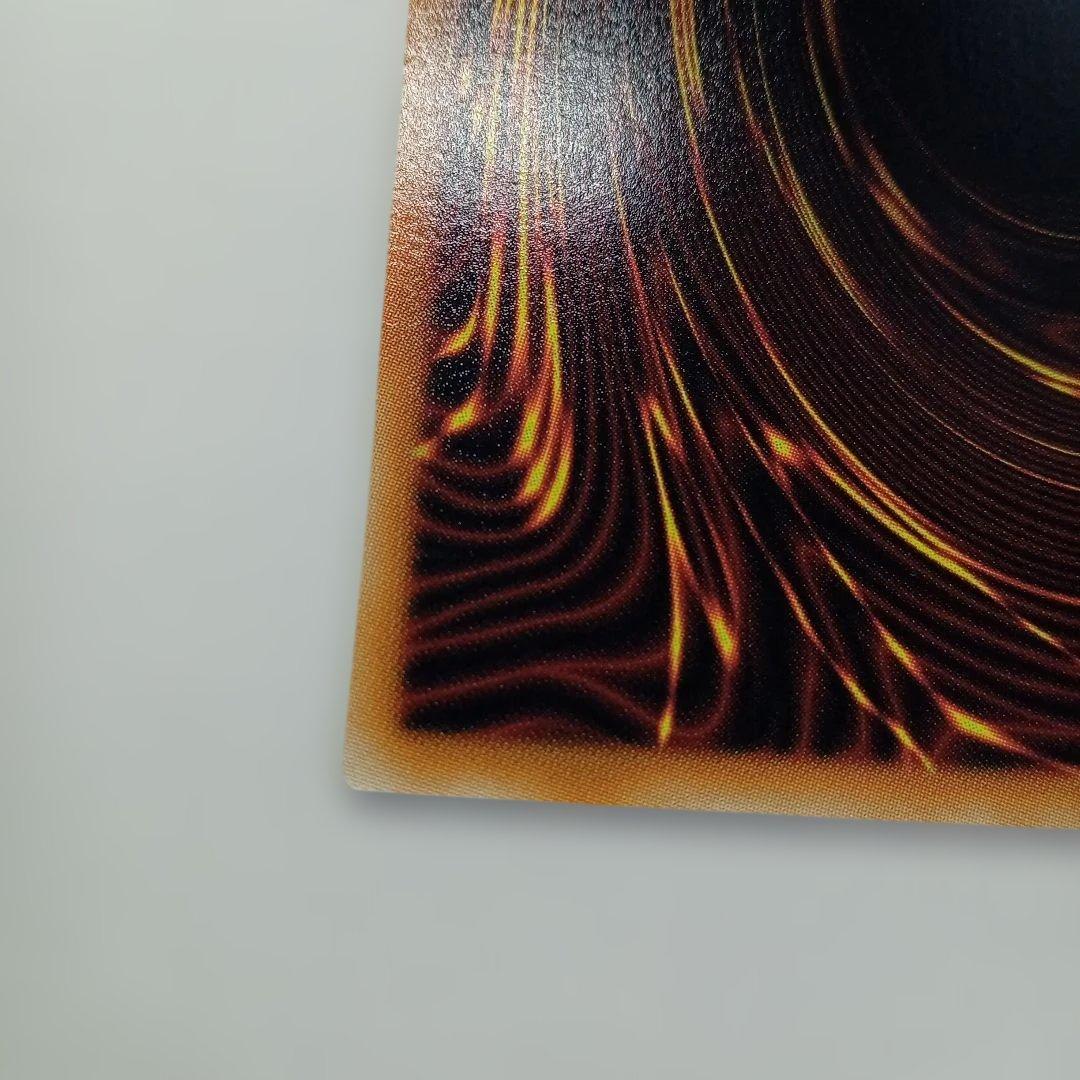 遊戯王 宝玉獣　ルビー・カーバンクル　FOTB-JP001