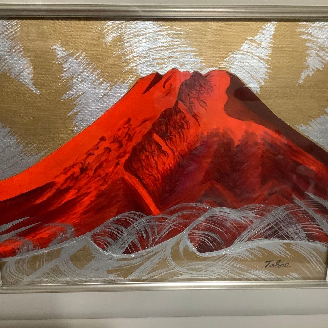 Rさん専用　【真作】　田村隆枝　油彩　6号　赤富士 日輝美術功労賞グランプリ金賞