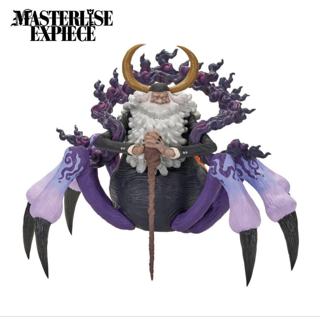 じ*う様 ワンピース 未来島エッグヘッド～きみへの想い～　新品1ロット　くじ券あ