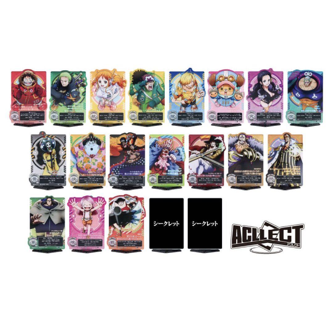 じ*う様 ワンピース 未来島エッグヘッド～きみへの想い～　新品1ロット　くじ券あ