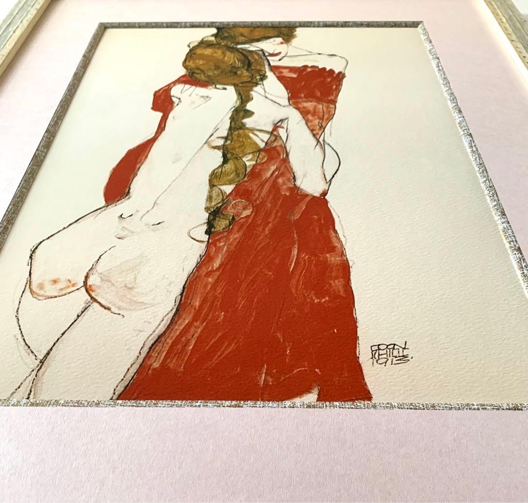 エゴンシーレ 絵画 （中サイズ）