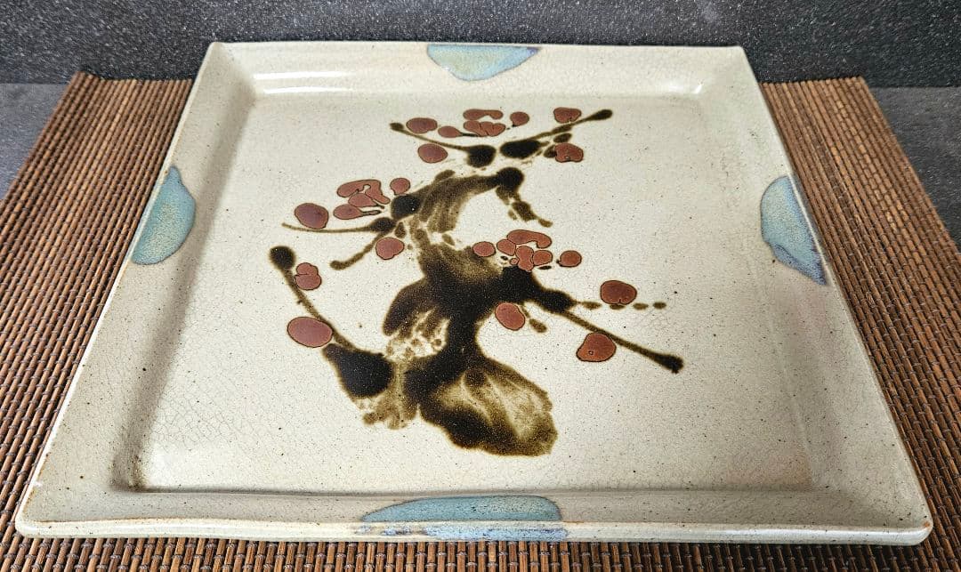 【真作保証❗】益子焼　佐久間藤太郎作　鉄砂　梅の図　飾り角皿　佐久間藤也鑑定識箱