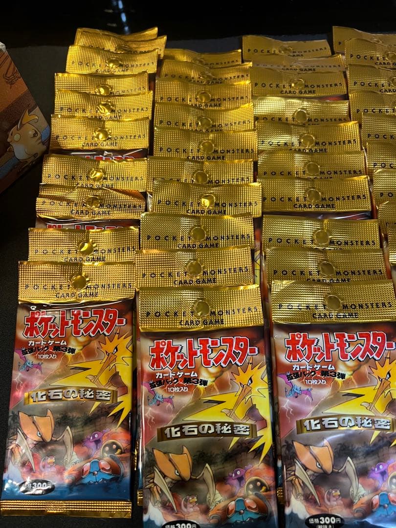 ポケモンカードゲーム 化石の秘密 未開封 60パック ポケモンカード