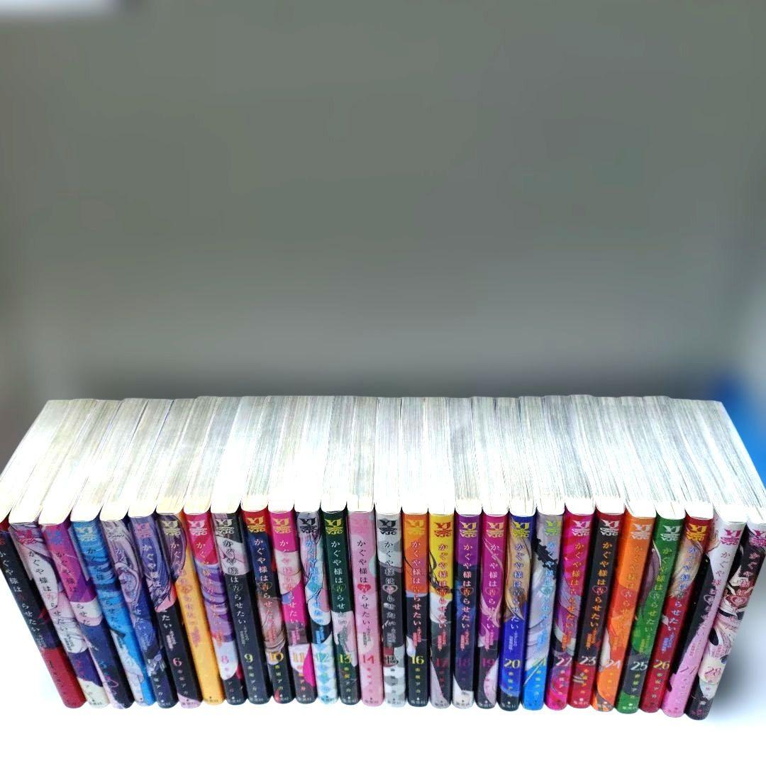 かぐや様は告らせたい 全巻セット（28巻）