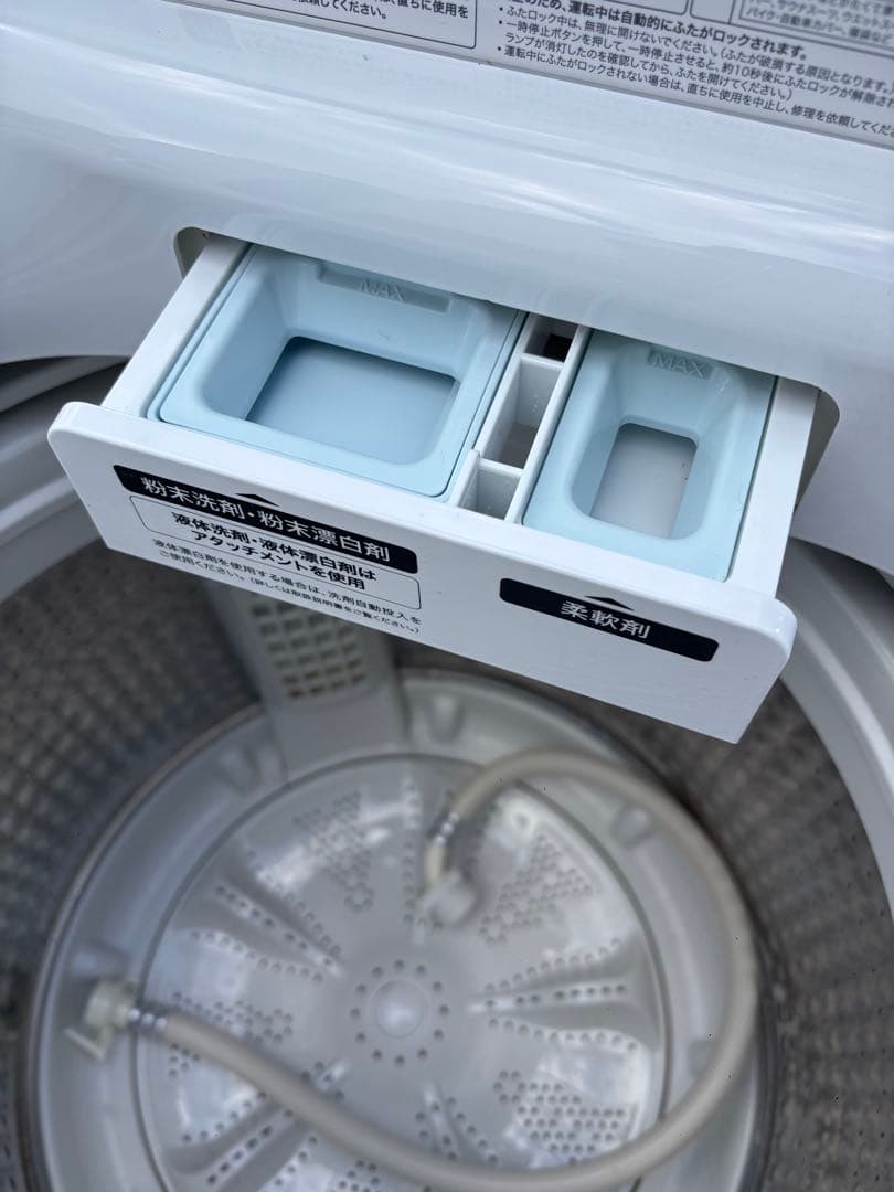 Haier 8.5kg 全自動洗濯機　簡易乾燥　JW-KD85A