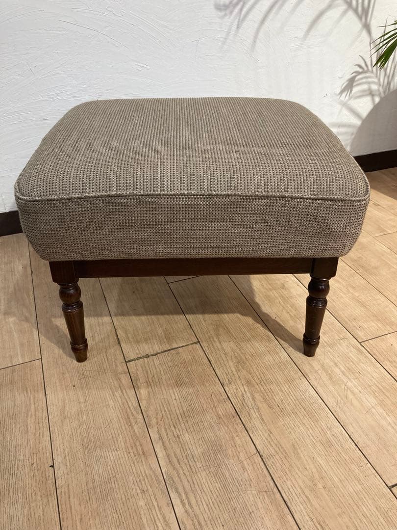 カリモク家具　オットマン　スツール
