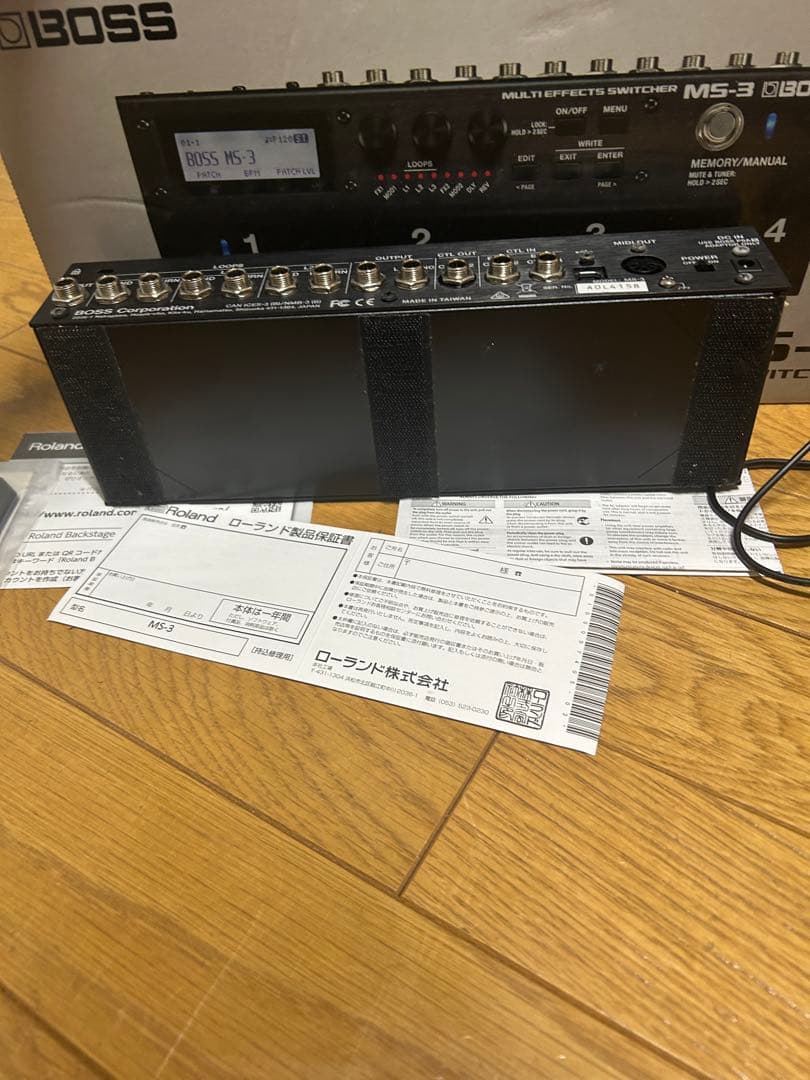 BOSS MS-3 エフェクトスイッチャー